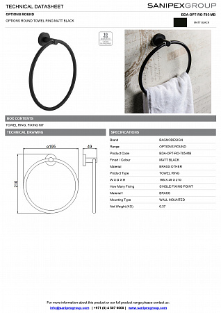 Держатель для полотенца BDA-OPT-RO-705-MB