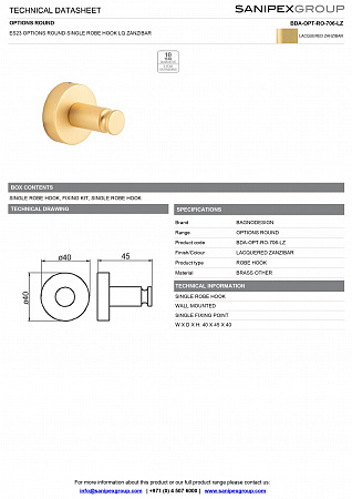 Крючок одинарный BDA-OPT-RO-706-ZB Крючок одинарный BDA-OPT-RO-706-ZB
