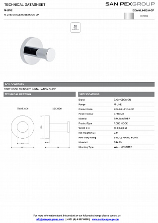 Крючок одинарный BDA-MLI-412-A-CP