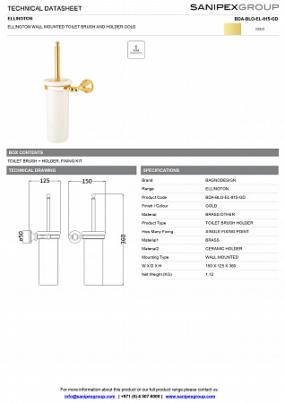 Ершик подвесной BDA-BLO-EL-815-GD Ершик подвесной BDA-BLO-EL-815-GD