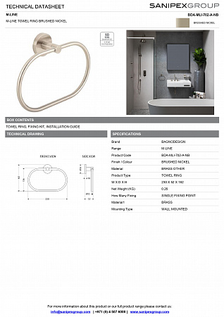 Держатель для полотенца BDA-MLI-702-A-NB