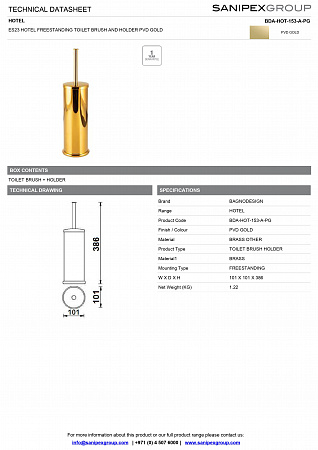 Ершик напольный BDA-HOT-153-A-PG